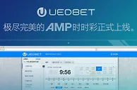 【知识大课堂】UEDbet时时彩教学-------①星定位胆（小考四） 