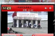 【太阳城亚洲】妹纸带你走进SUNGAME----5050小游戏（赛狗） 