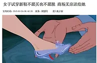 【富博Fubo】愿赌不服输？100%最高150元的英超和NBA无风险还给 
