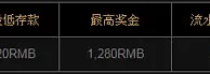 CA88亚洲城100%开户奖金 心动不如行动 