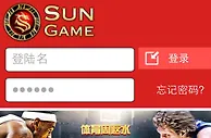 【太阳城亚洲】独家平台金星馆手机版，尽享移动欢乐！