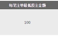 188金宝博真人娱乐场连赢有礼 单次最高奖888元！ 