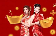 E美眉早鸟报新春 猴运当头送88 