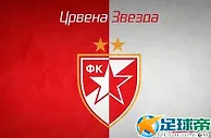 【欧冠杯】贝尔格莱德红星 VS 卢多格德斯
