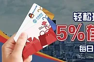 博狗亚洲用预付卡充值 享5%存款手续费返现 