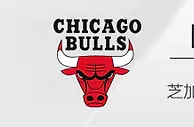 伟德亚洲：12月22日09:05 NBA 芝加哥公牛 VS 华盛顿奇才