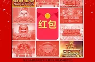 「VC伟德亚洲」一元风暴 争夺奖池，立即投注吧！