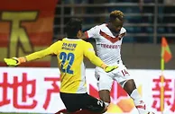 足协杯：深圳佳兆业誓直「岛」黄龙