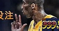 【富博Fubo】五大联赛休假？至少还有NBA嘛，别错过100%的NBA无 