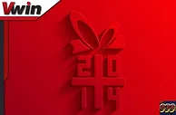 【Vwin德赢】今晚就是平安夜，您拿了圣诞礼物了吗？ 