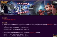 【伟易博】64GiPhone6 plus,128G ipad air 2送送送！ 