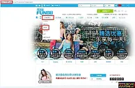 【FUN88乐天堂】“百练赛”最强返水—高达0.5% 