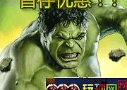 Tbet娱乐城全民夺奖黄金周正式起航！！！ 