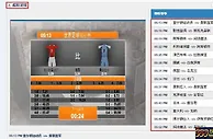 【FUN88乐天堂】参加乐天堂虚拟足球锦标赛,不仅赢钱更赢iPAD 