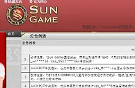 【太阳城亚洲】金价再创新低，“中国大妈”深度套牢！ 