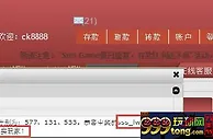 【太阳城亚洲】最后一个冰爽红利周，这个夏天冰爽到底！ 
