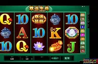 【太阳城亚洲】妹纸带你走进SUNGAME---MG平台（幸运十二生肖 
