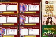 【太阳城亚洲】妹纸带你走进SUNGAME---免佣百家乐 