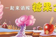 【UEDbet】盈盈回归，给力依旧！快来看看你们关心的！ 