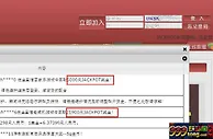 【太阳城亚洲】工作娱乐两不误，jackpot大奖让你生活更充实 