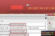 【太阳城亚洲】金星馆JACKPOT再爆百万大奖，主要看气质! 