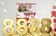 【太阳城亚洲】马上注册，即刻拥有，太阳币独特力量~