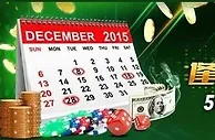【开心8】祝贺8号存款获得奖金的小伙伴们，请注意查收哦！