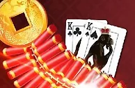 【太阳城亚洲】扑克王---金猴幸福年，万元幸运大派彩！