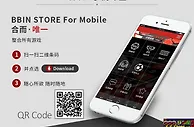 【esball】BBIN APP全面升级再进化！苹果、安卓火爆下载中！ 