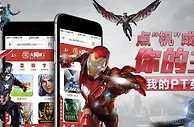 【太阳城亚洲】PT手机版上线 +各种多款新游戏等你来玩