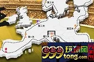 【新利18luck】五大联赛活动变更通知 