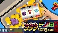 申博138新手礼包奖金高达5052元，另送100次老虎机免费旋转