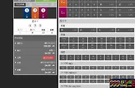 188BET金宝博时时彩“更多类型”~不一样滴赶脚~！