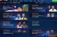 10bet12月各个阶段都有优惠哦