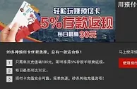 博狗独特的存款方式，赢取独特的优惠！