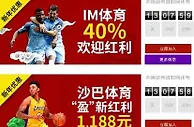 VC伟德亚洲 - 欢迎新玩家