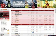 太阳城亚洲妹纸带你走进SUNGAME---沙巴平台（体育）