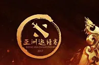 Vwin德赢打造最佳电竞平台 亚洲邀请赛500元红利拼命送！