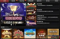 如何玩转扑克？最新整理扑克术语