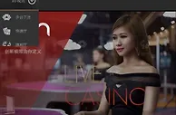 太阳城亚洲 SUNGAME---土星馆波音平台（BBIN）