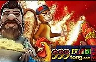 10BET十博 娱乐场100%欢迎红利