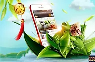 【188金宝博】端午节抽红色iPHONE7 Plus