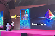 Beam Chain 将给以太坊带来哪五大变化？