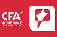 足球数据：中甲第23轮继续进行，浙江队将和辽宁沈阳城市进行较量