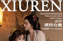 模特合集女神陆萱萱＆安然anran激情互动薄纱古装