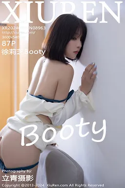 女神徐莉芝Booty性感白色服饰露蓝色内衣配白丝袜迷人