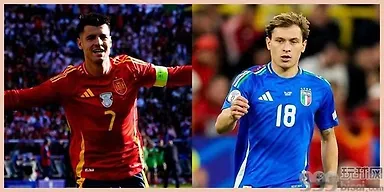 西班牙和意大利将在欧洲杯16强赛中遭遇谁？