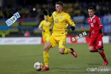 欧洲杯：乌克兰VS比利时，携手默契出线，乌克兰比利时会有剧本？
