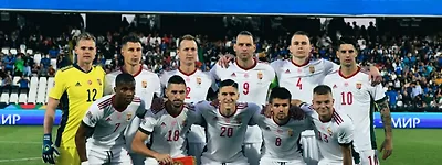 World Cup European Qualifiers Prediction: Ireland vs Hungary