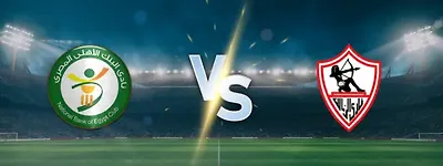 Zamalek Eye Top-Three Return Against Resilient National Bank